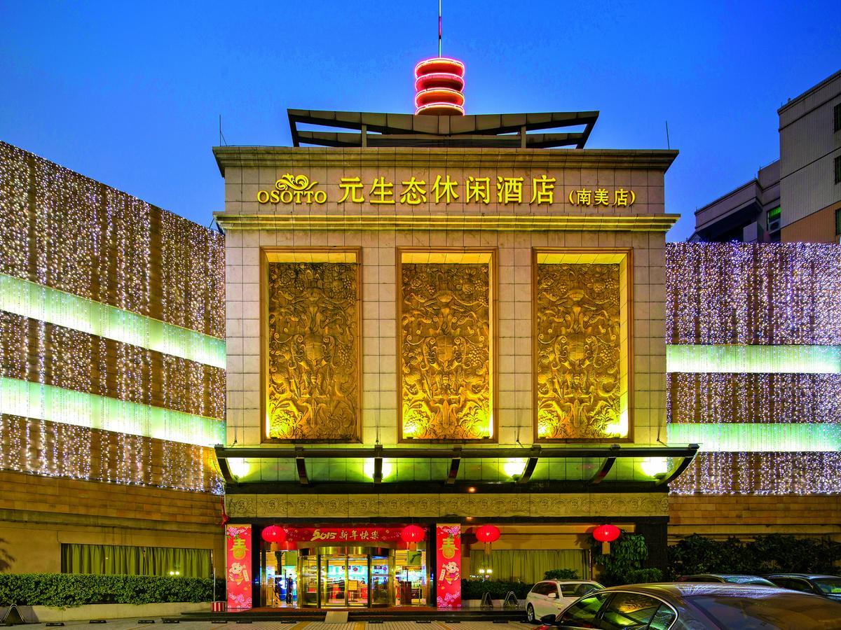 Osotto Recreation Hotel Baiyun Cantão Exterior foto